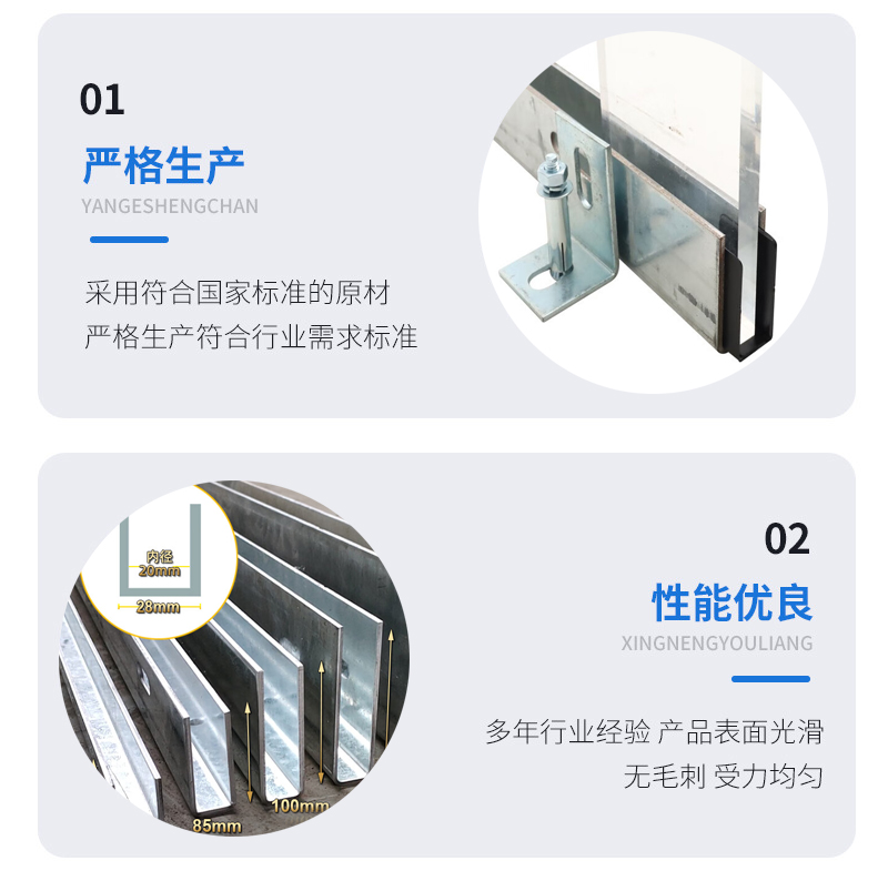 彰武幕墙钢板折弯件