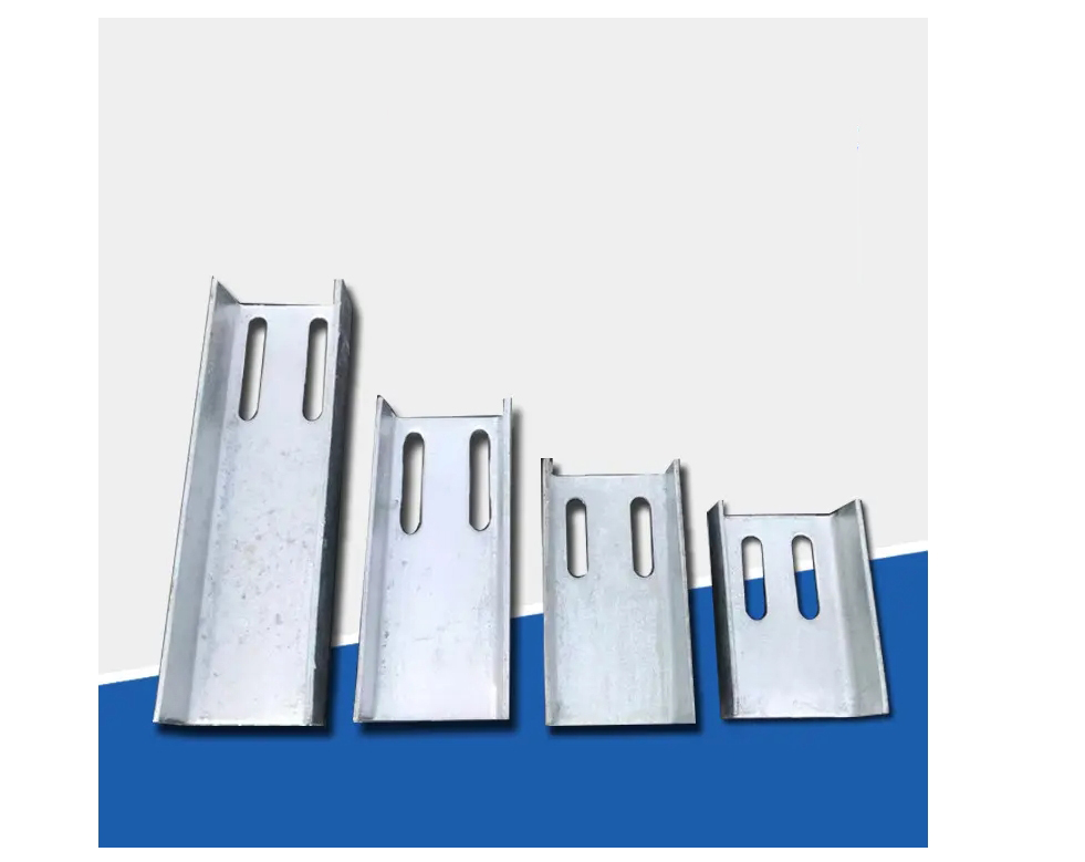 彰武槽钢连接件